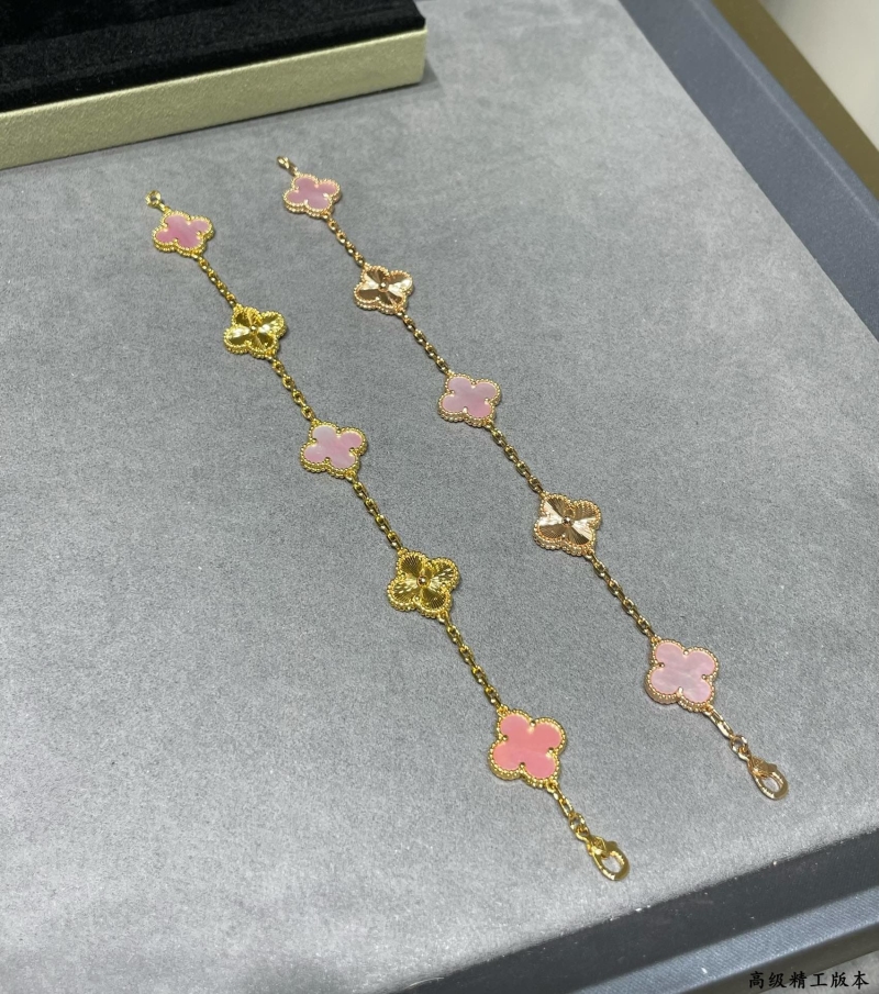 Vca Bracelets